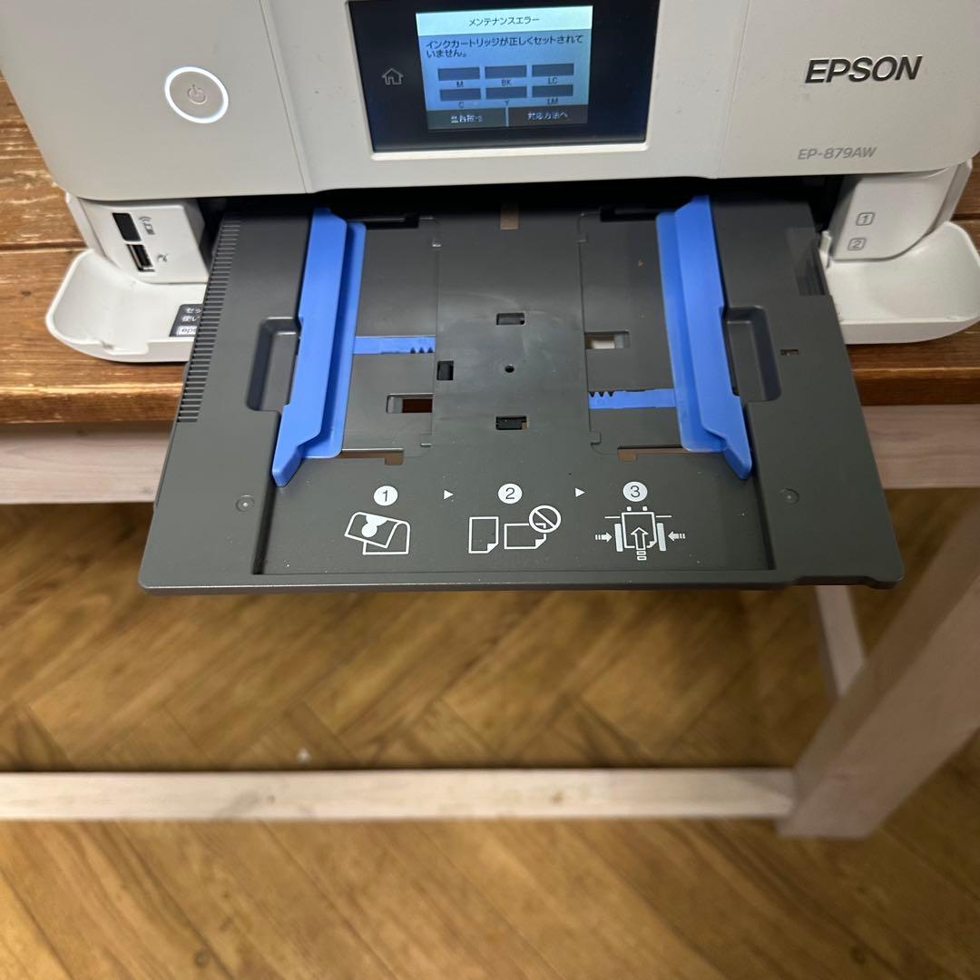 EPSON EP-879AW ジャンク