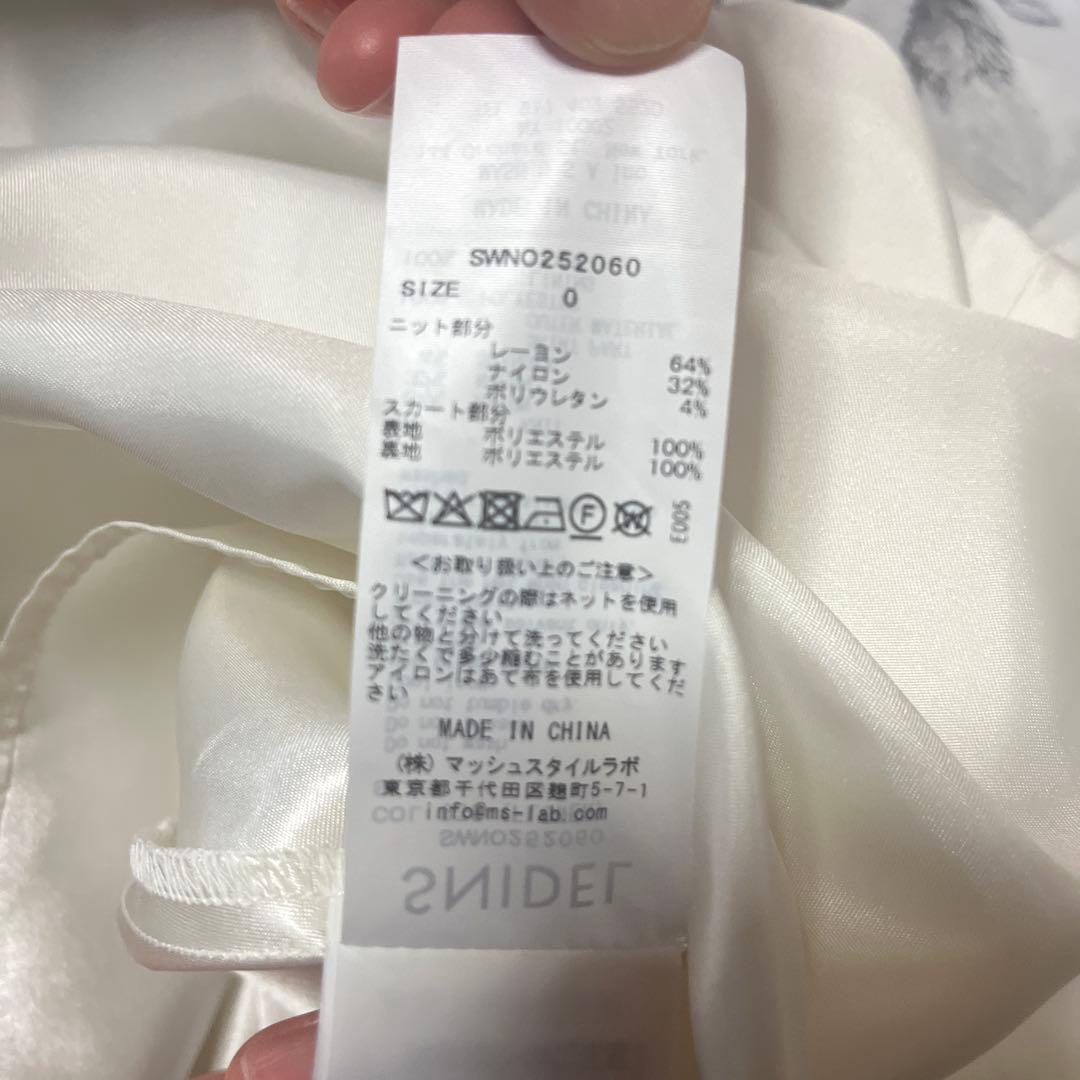 スナイデル 土日限定値下げ新品未使用ニットドッキングワンピース