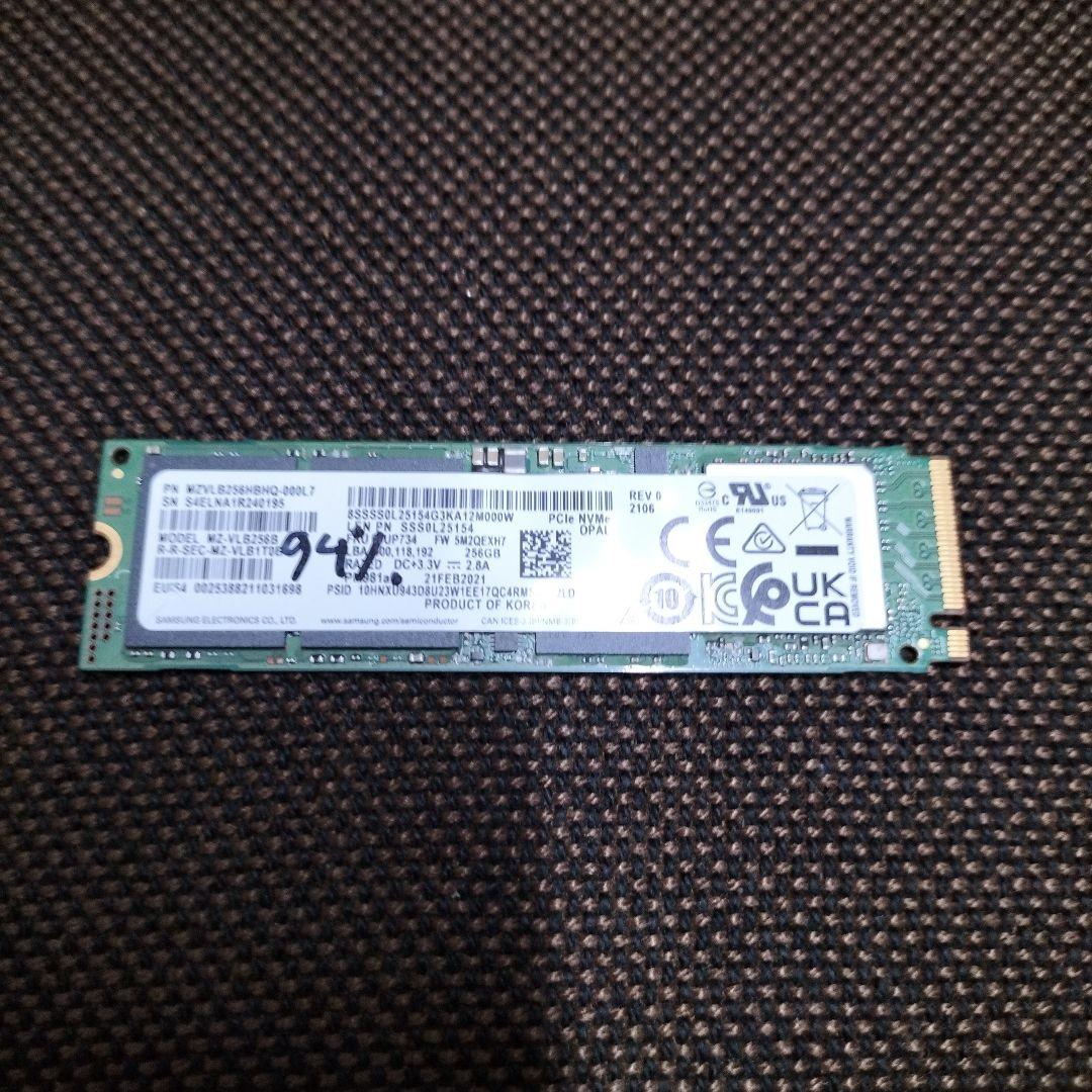 Samsung 256GB NVMe SSD 3枚
