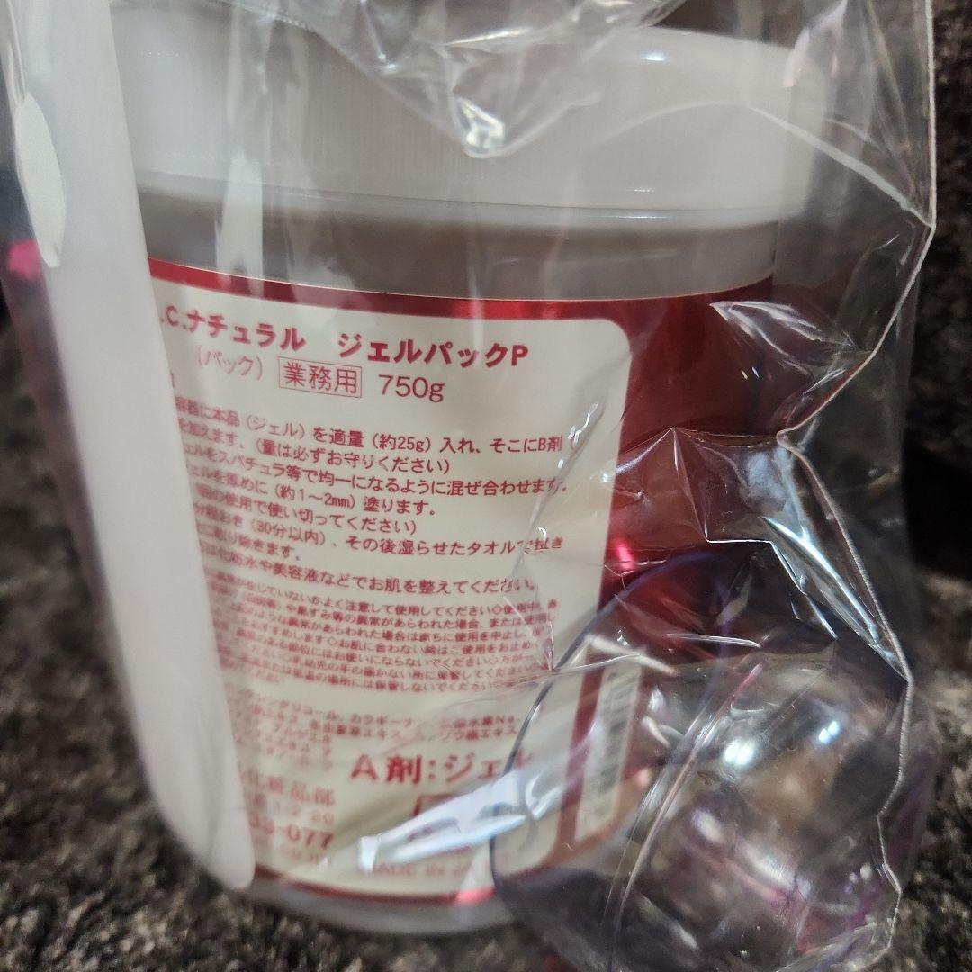 A.C. NATURAL ジェルパックP 750g