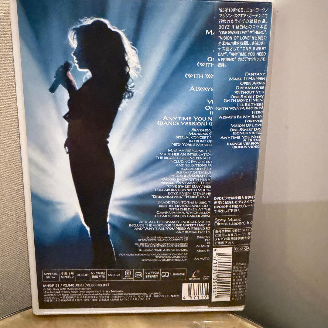 ミュージック MARIAH CAREY AT MADISON SQUARE GARDEN