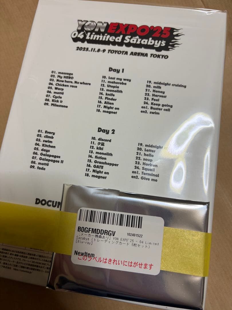 ミュージック 04 Limited sazabys YON EXPO'25 BluRay