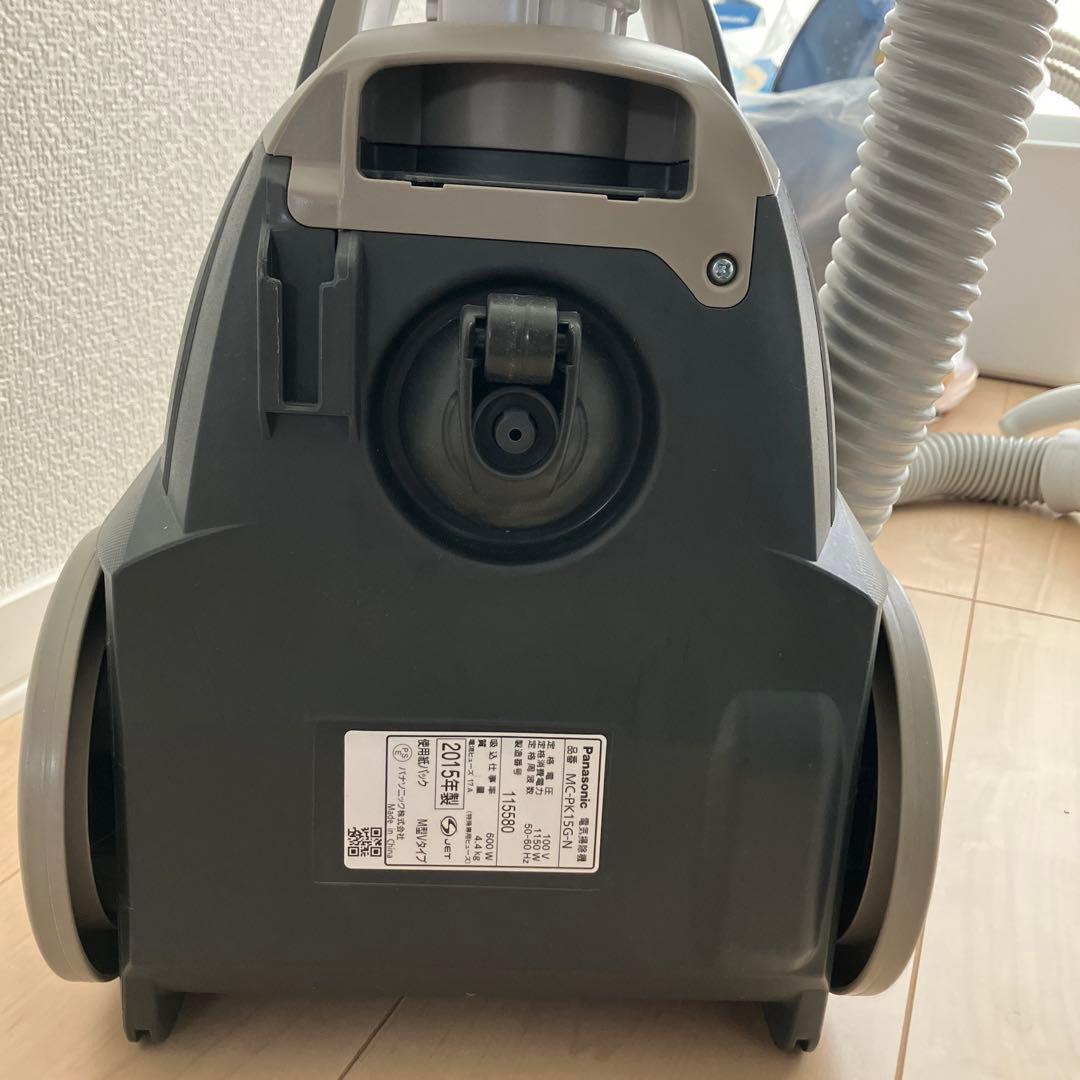 掃除機　Panasonic MC-PK15G 中古　動作確認済み