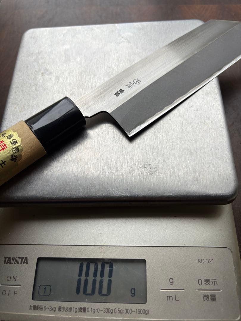 土佐打刃物　正宗　切付　文化包丁　150mm 包丁　特殊鋼　未使用