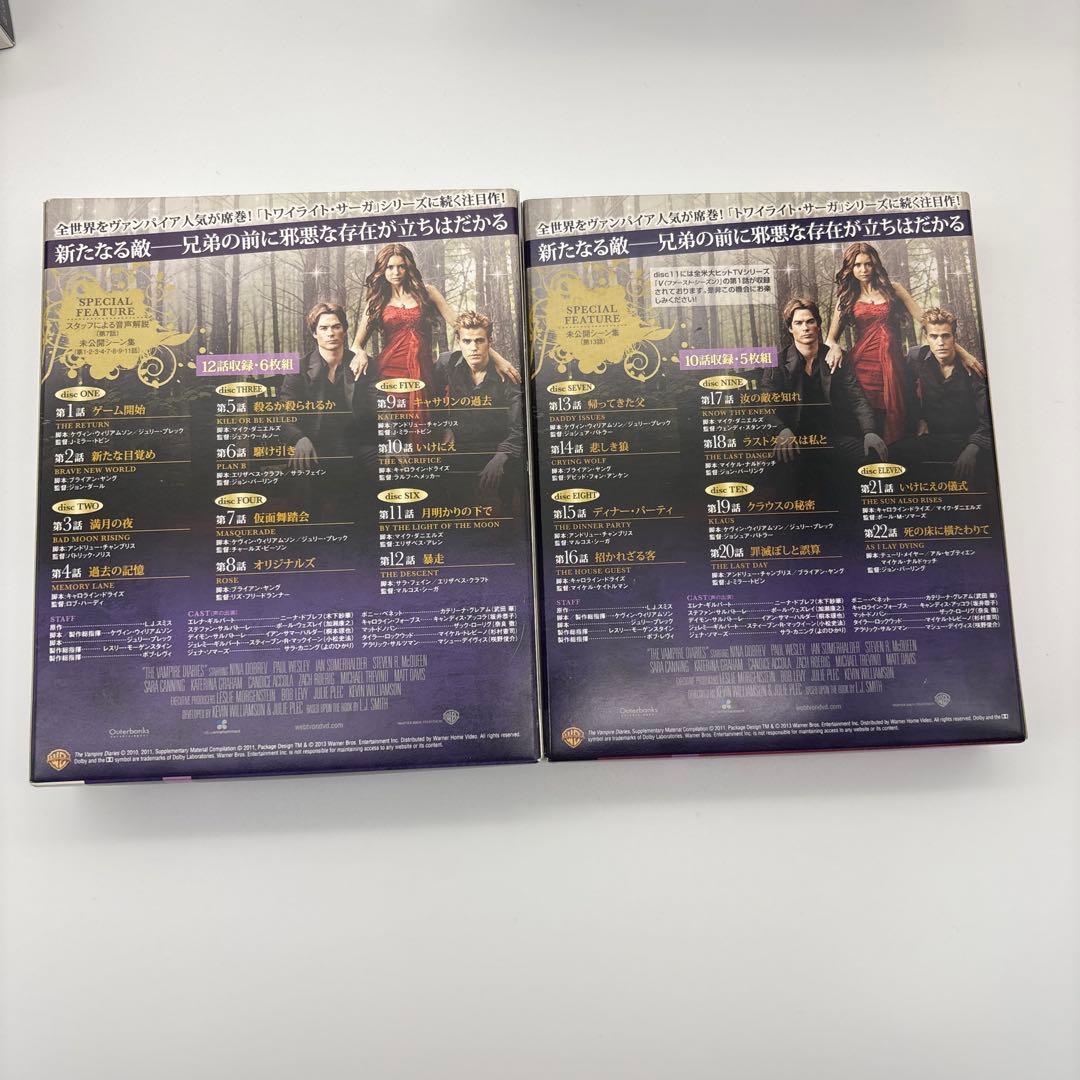 ヴァンパイア・ダイアリーズ1st-8thシーズンDVD全巻セット
