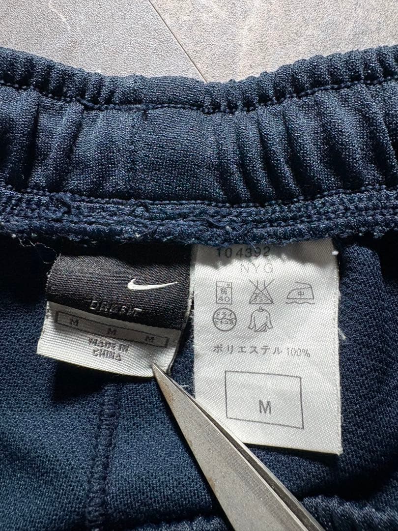 パンツ 00s NIKE wide jersey track pants navy