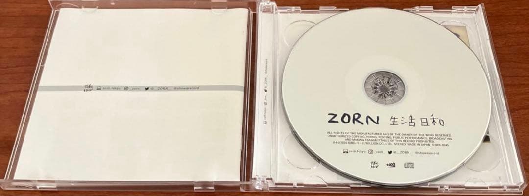 ZORN 生活日和 CD DVD付き