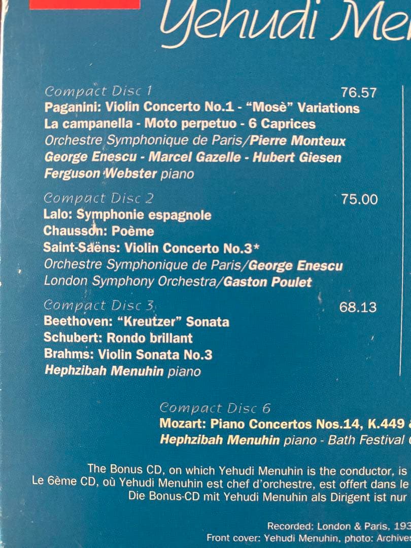 メニューイン　CD 6枚(80th Birthday Edition 1996)