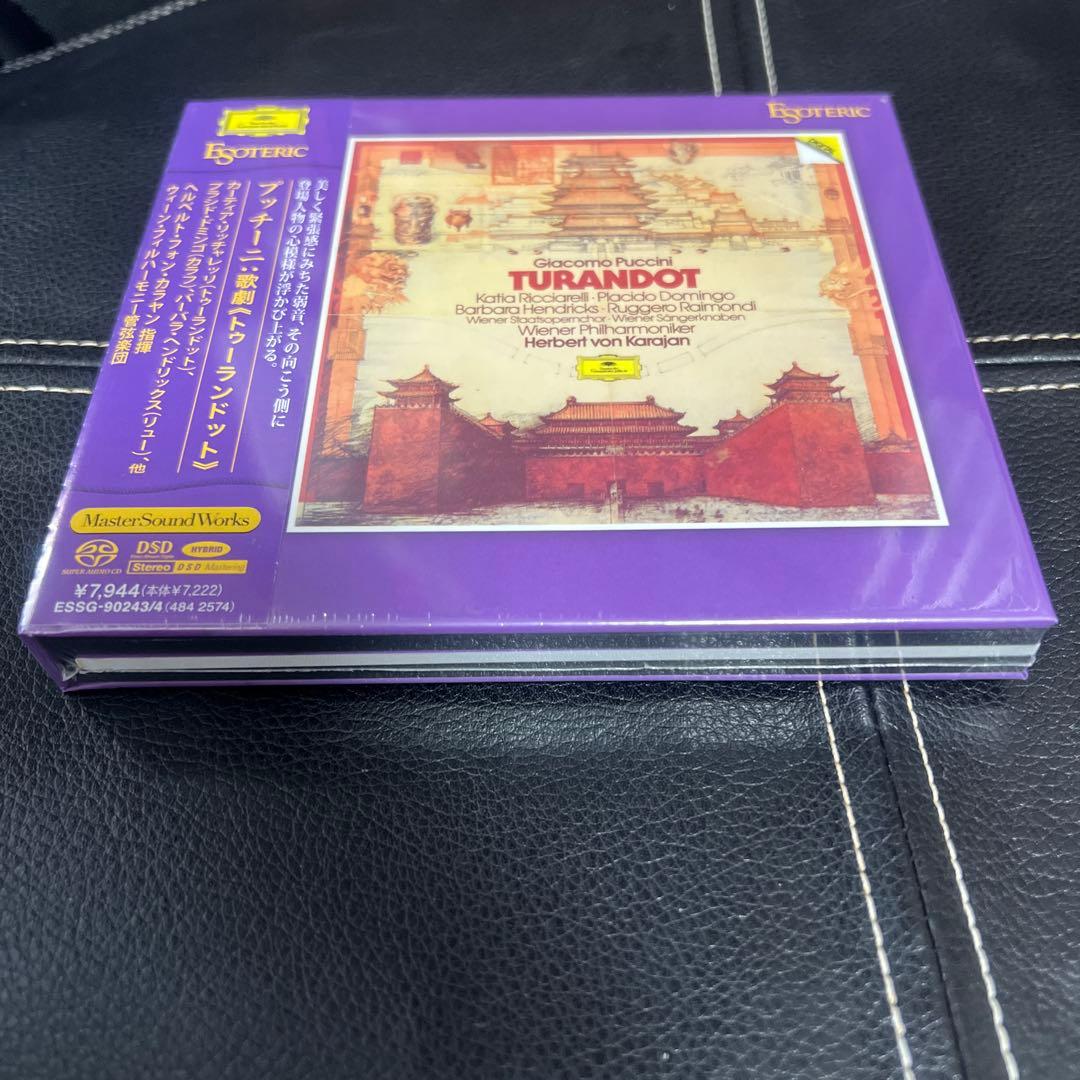 ESOTERIC SACD ESSG-90243/4 トゥーランドット カラヤン