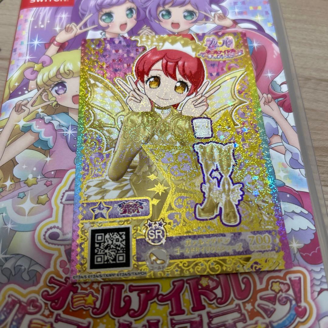 買いませんかプリパラ オールアイドルパーフェクトステージ！Switch版特典付き