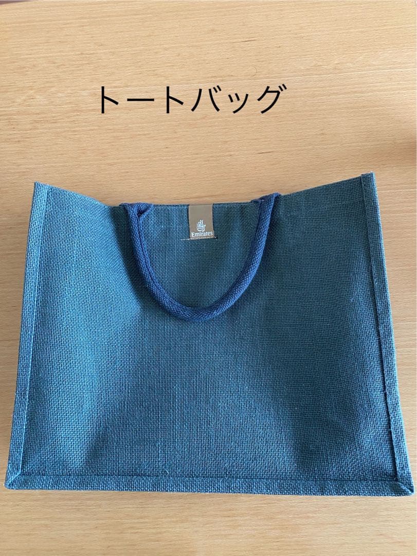 エミレーツ航空 ファーストクラス アメニティセット　ブルガリ