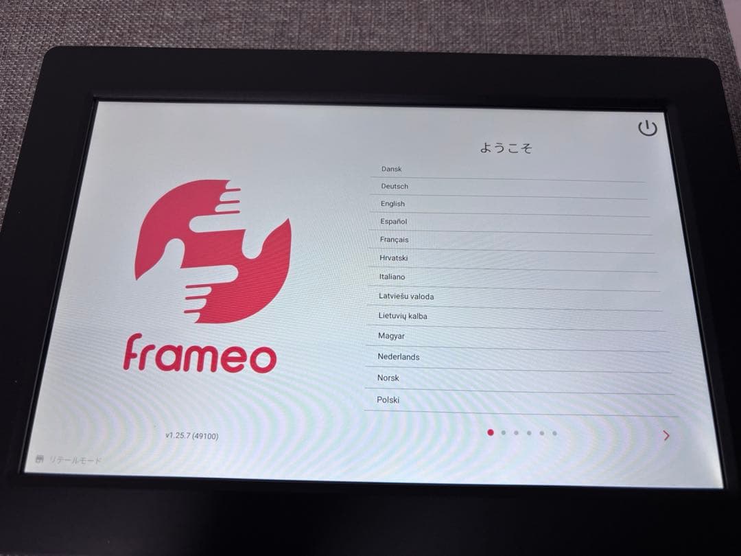 WIFI デジタルフォトフレーム10.1インチ　frameo ZN-DP1003