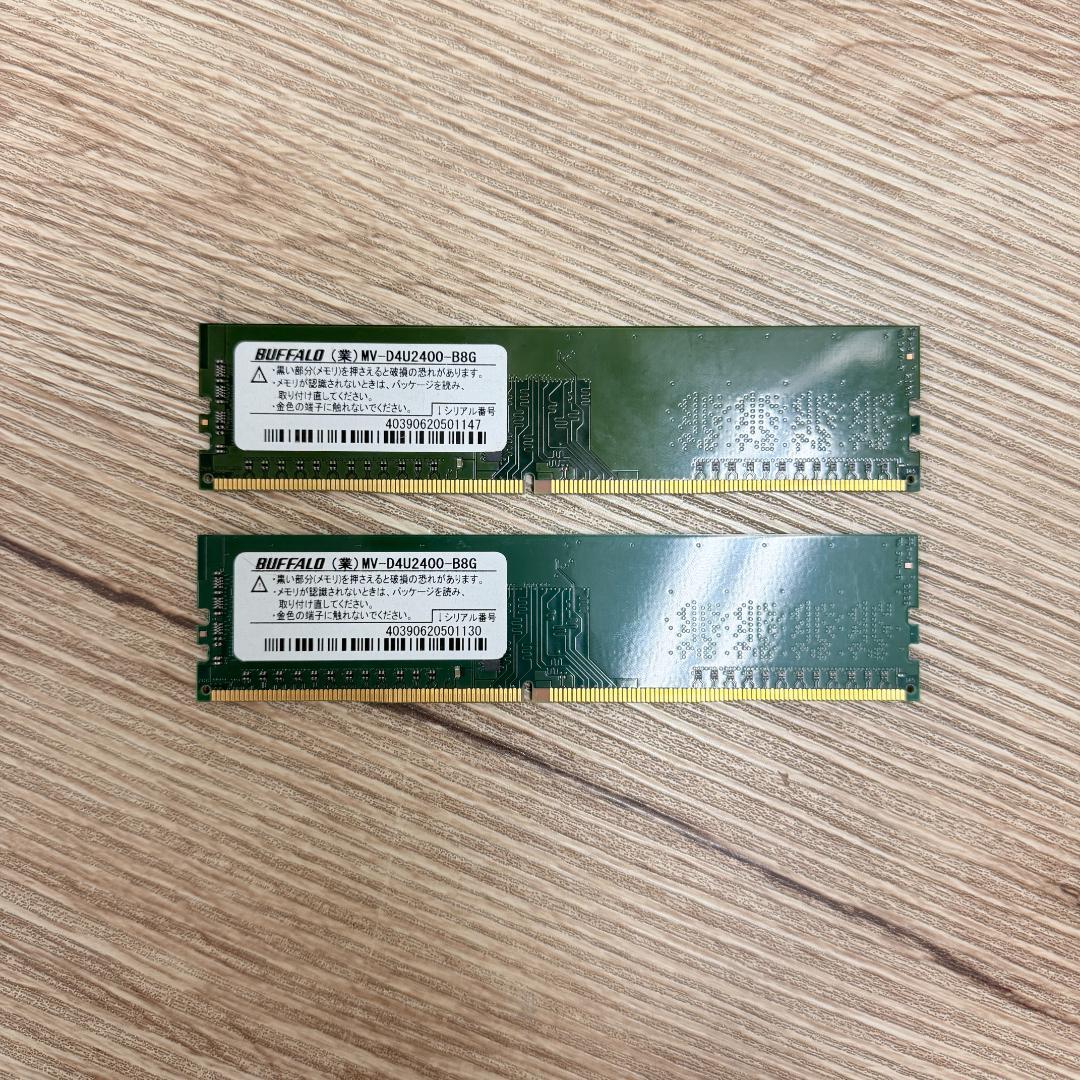【Nanya】 DDR4-2666V 8GB メモリ2枚セット計16GB