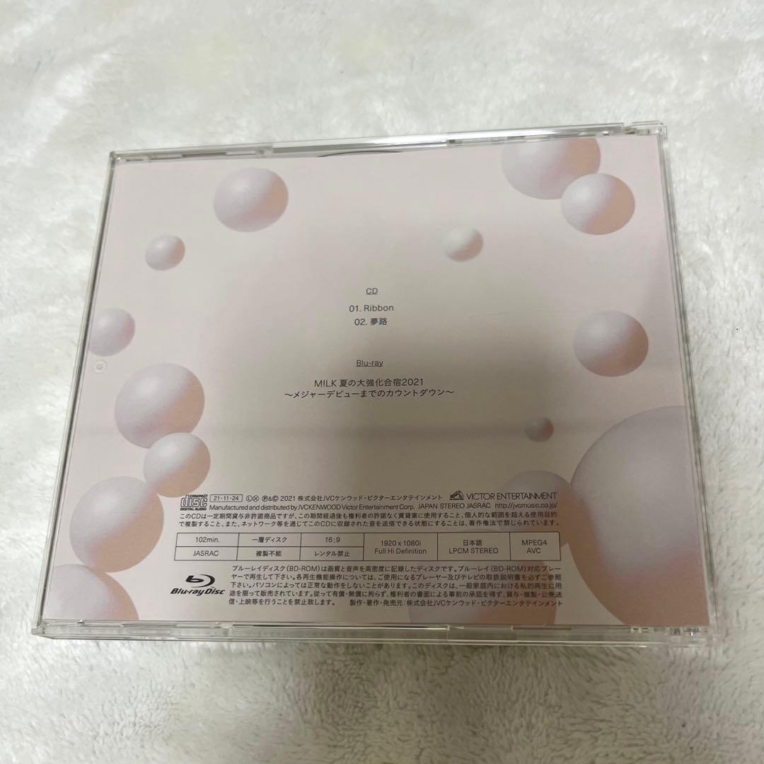 M!LK Ribbon 初回限定盤A・初回限定盤B