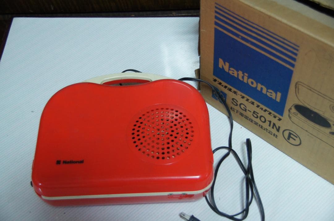 【昭和レトロ】National ポータブルフォノグラフ　レコードおまけ付き