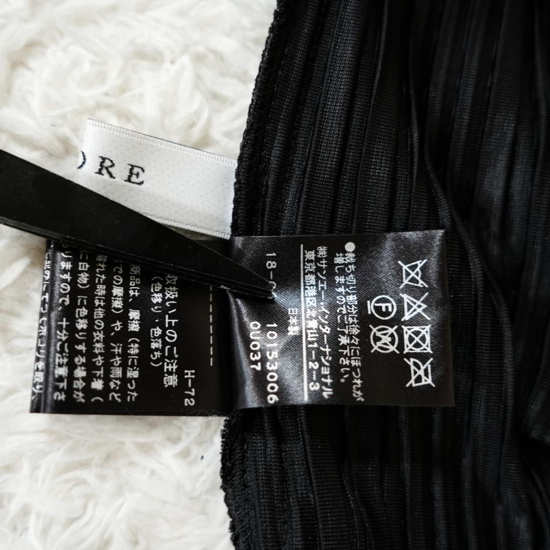 【新品未使用】ADORE　アドーア　レーススカート　ロング丈　Mサイズ