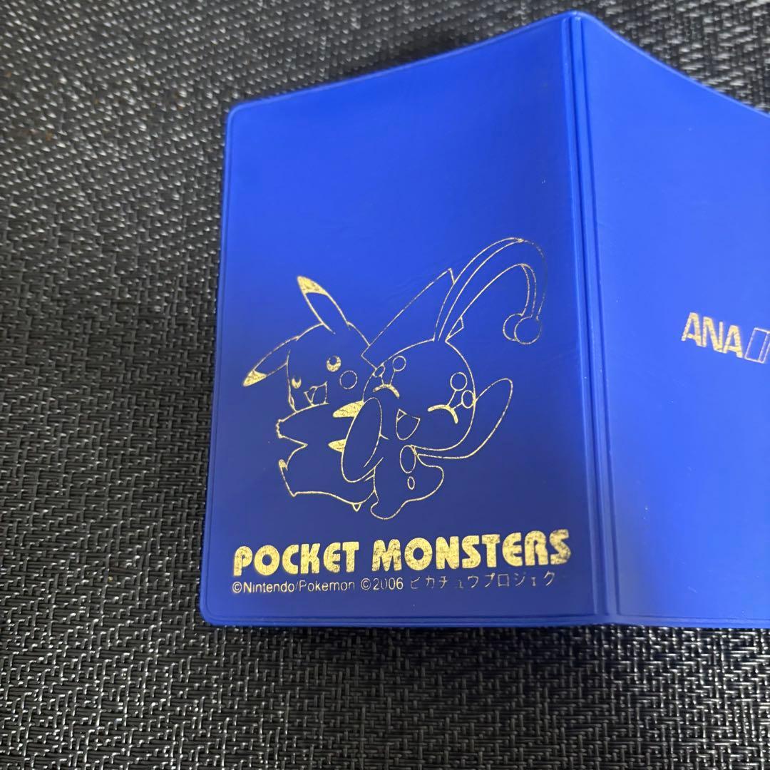 ポケモンカード　ANA プロモ