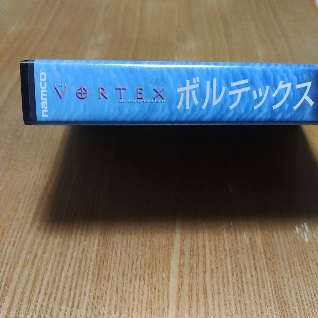 ボルテックス　pc ソフト