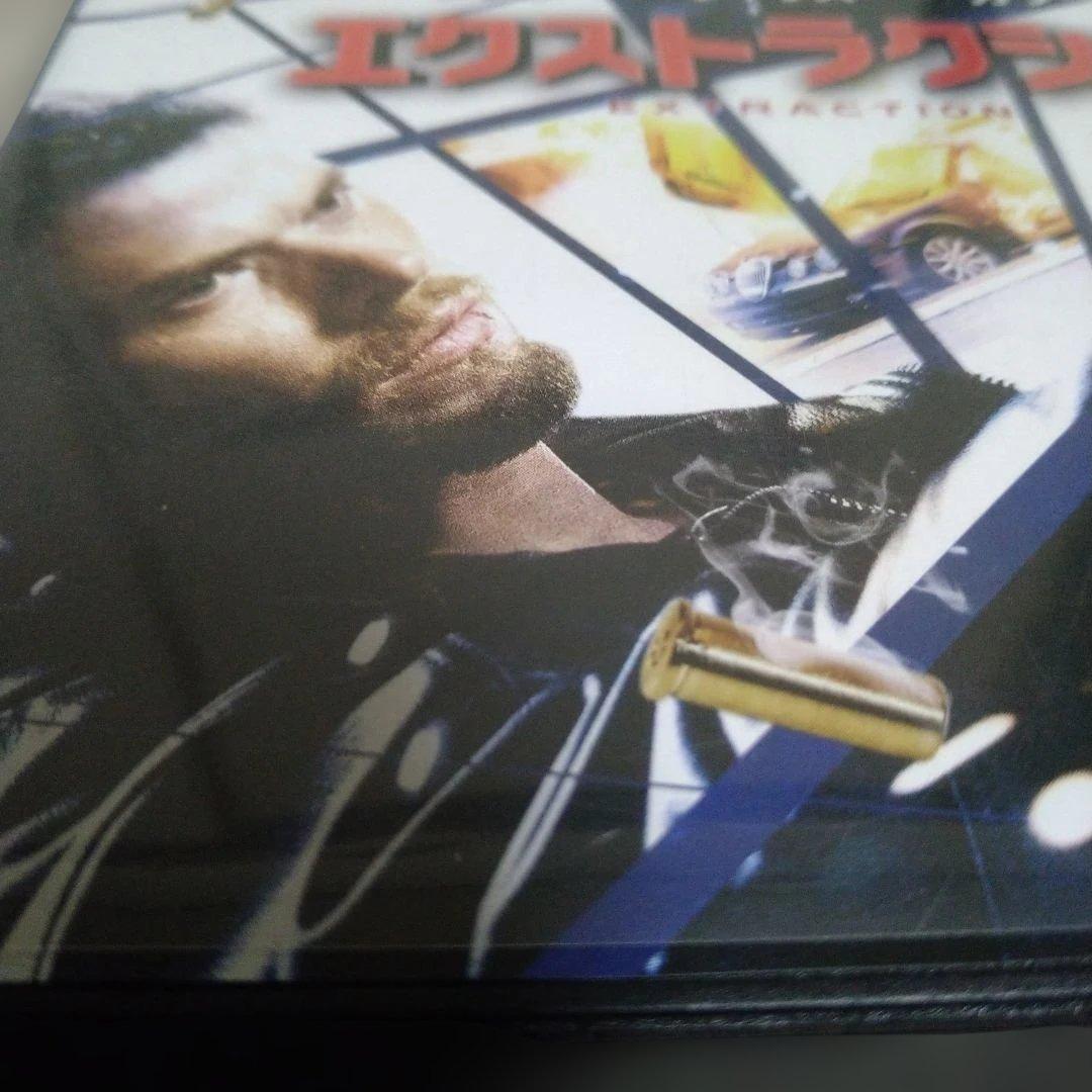 エクストラクション DVDジャケットケース付き