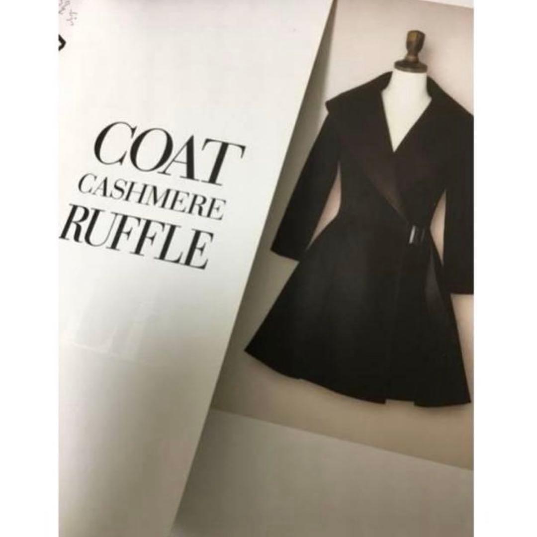 【FOXEY】定価24万　ダブルフェイス カシミヤラッフルコート　クリーニング済