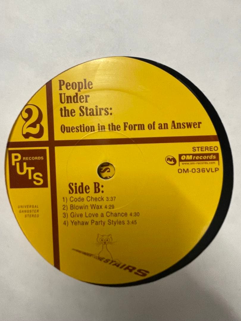 People Under the Stairs レコード 12 LP