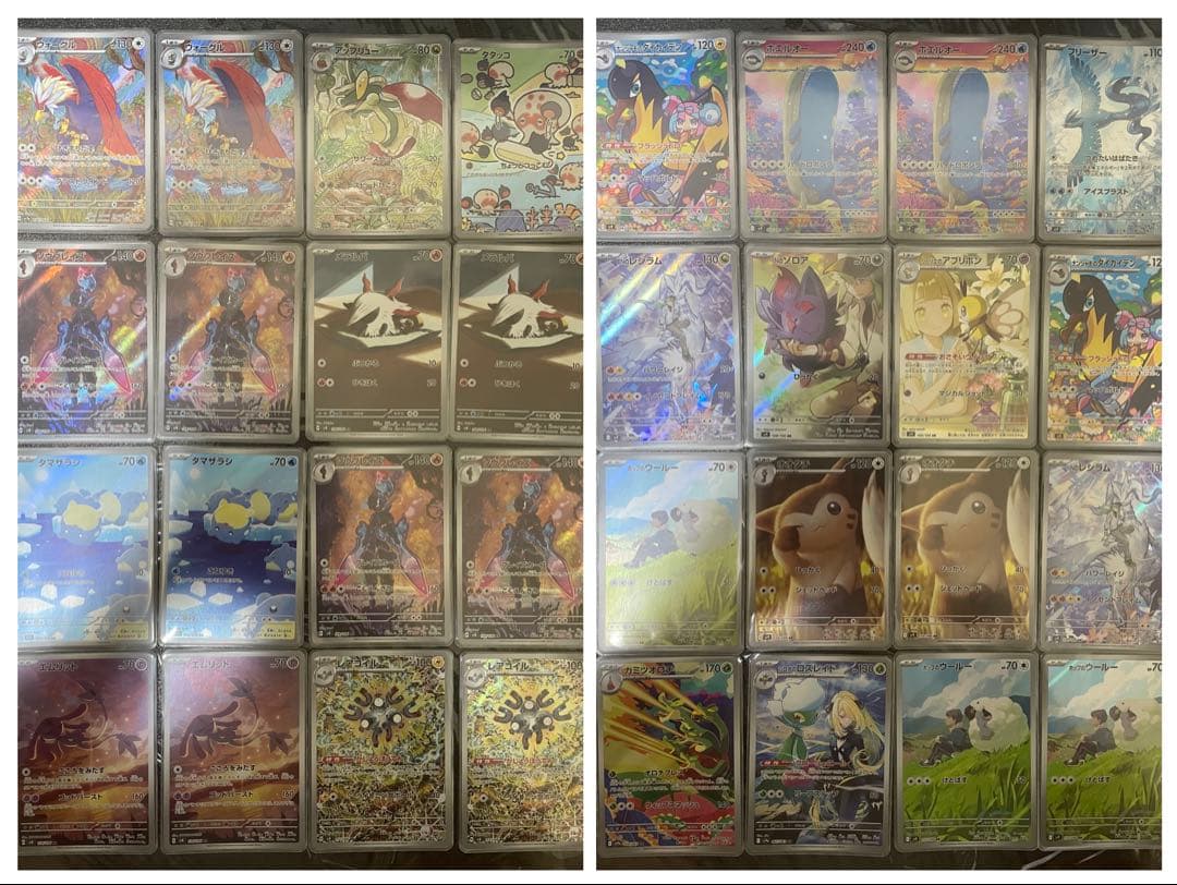 ポケモンカード　引退品