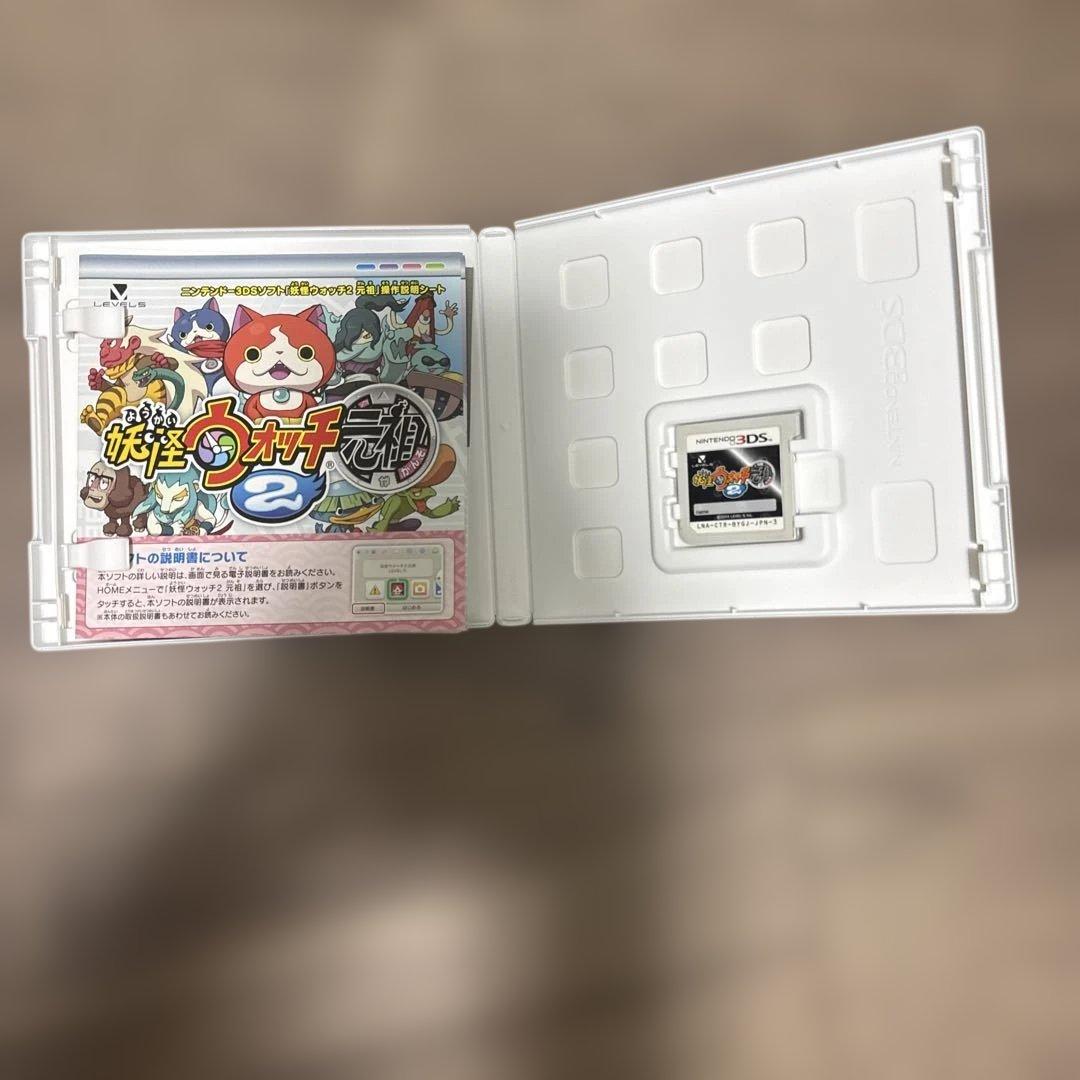 妖怪ウォッチシリーズ ゲームセット　5個セット