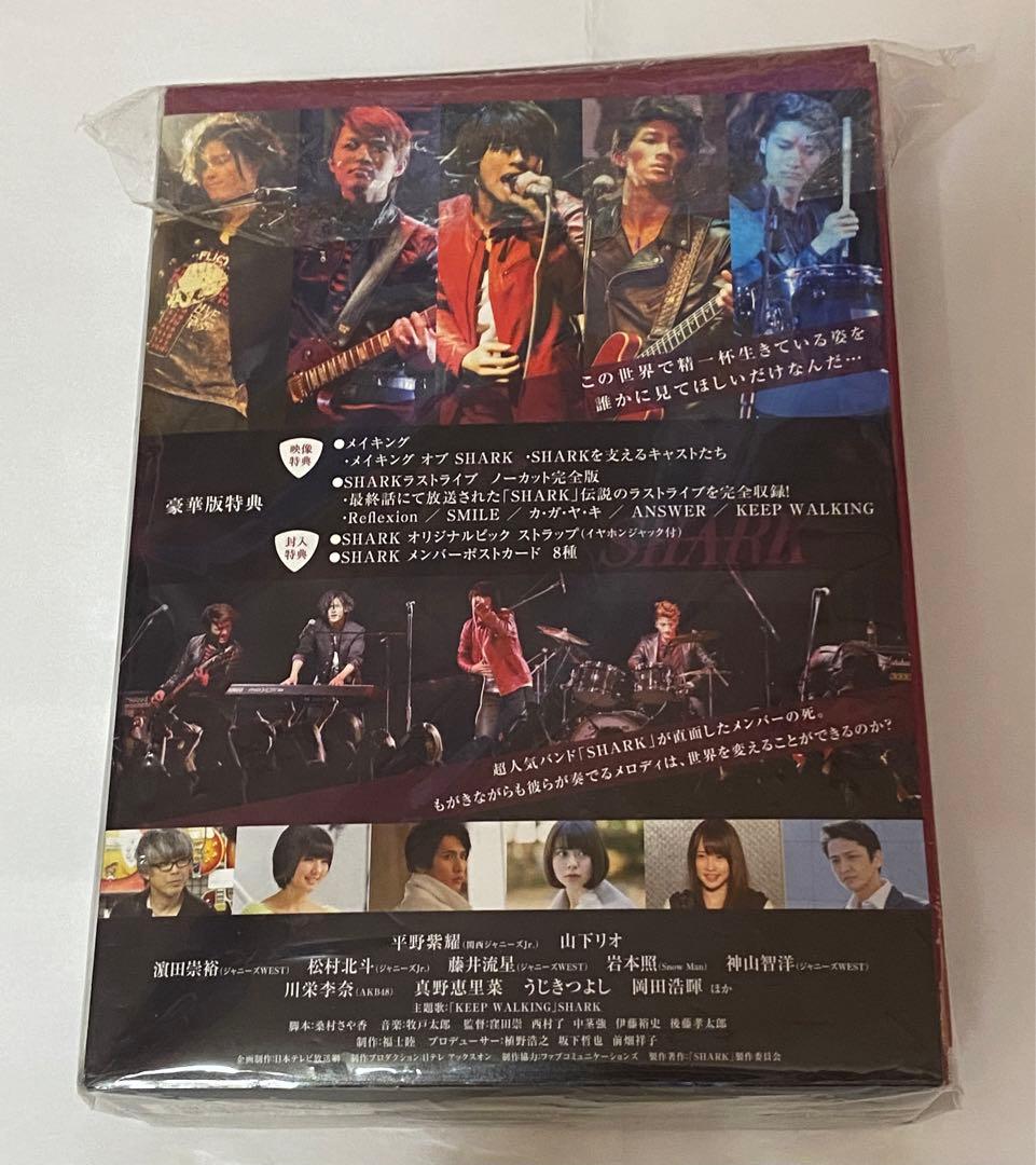 SHARK 豪華版　初回限定生産　DVD