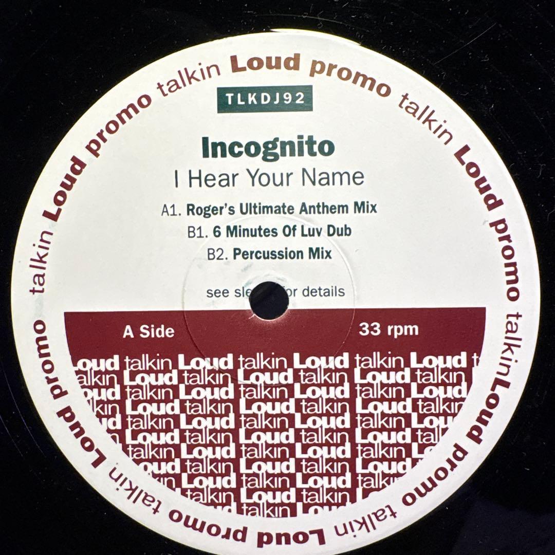 Incognito　I Hear Your Name　2枚組プロモ盤+正規盤