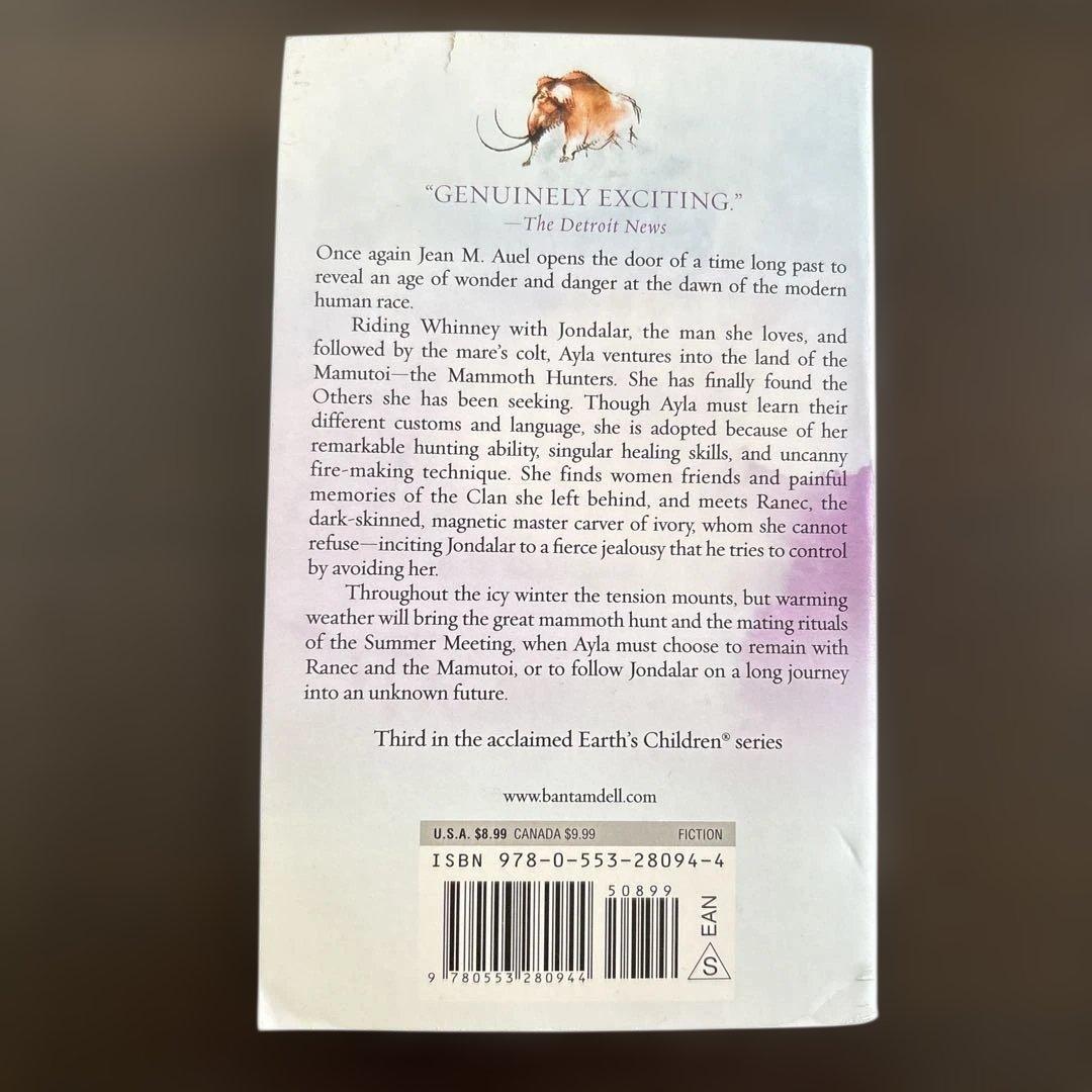 洋書 The Mammoth Hunters Jean M. Auel