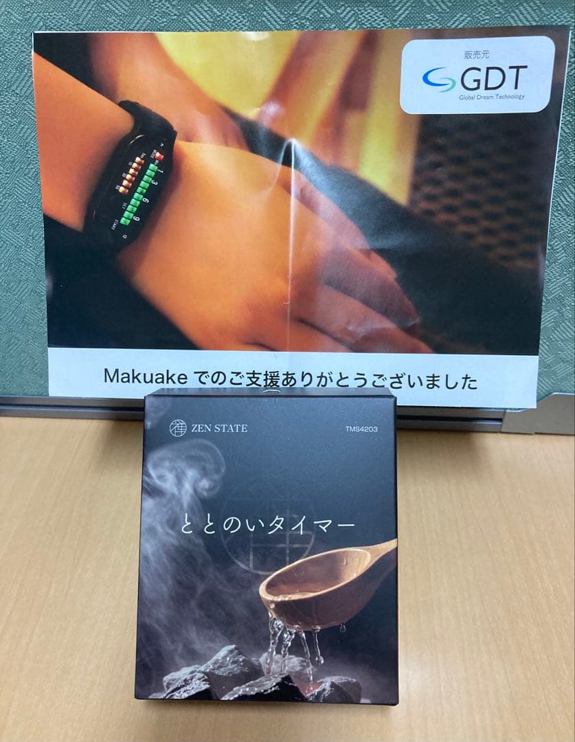 ZEN STATE サウナ専用ウォッチ TMS4203
