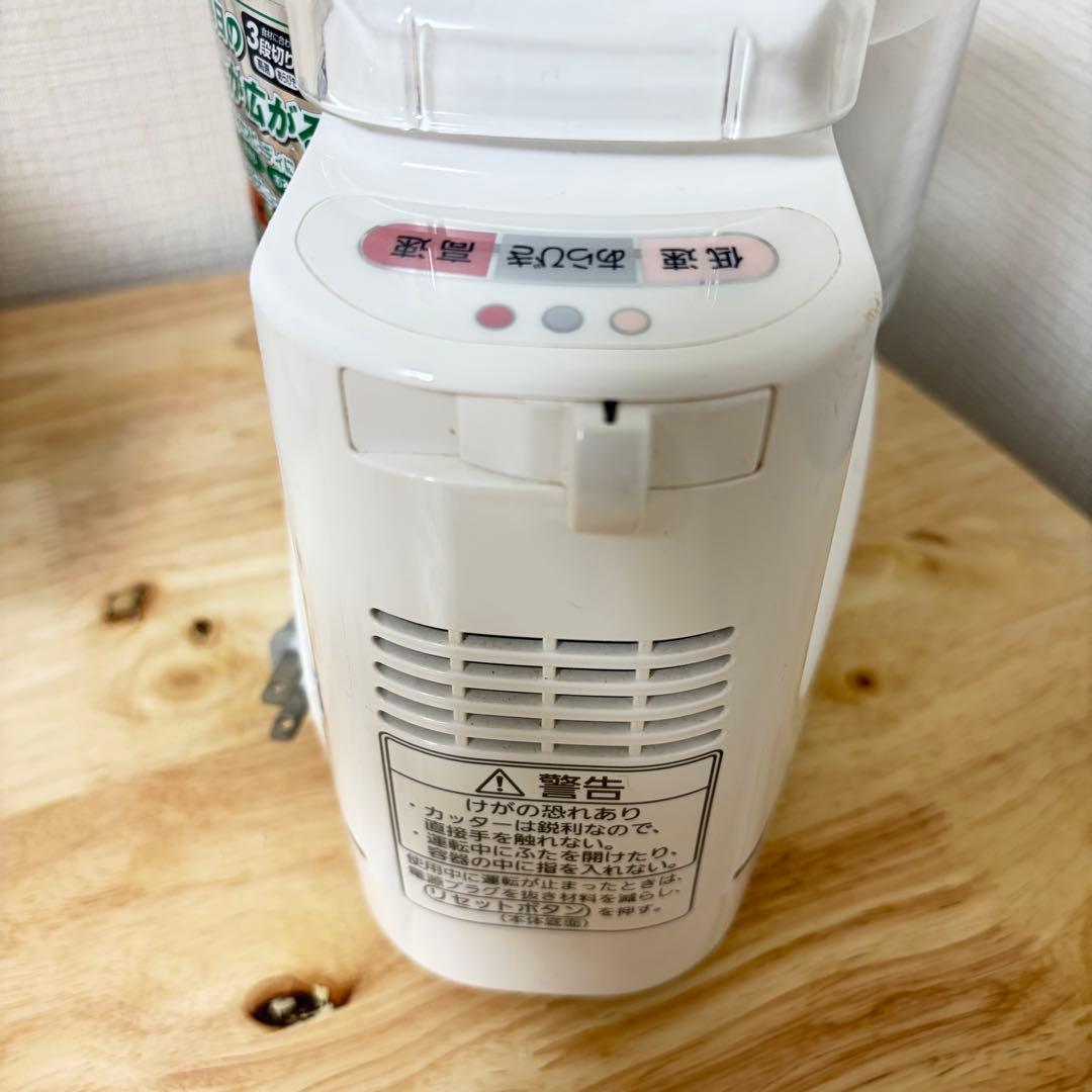 Panasonic フードプロセッサー MK-K80 National