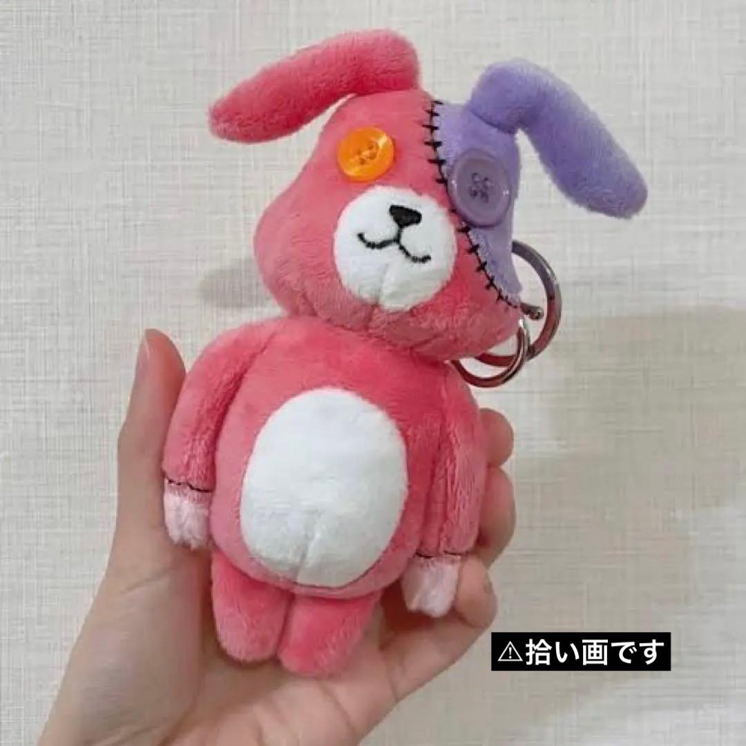 tuki.15 【完全生産限定盤】 新品未開封☆usagi-sanぬいぐるみ付き