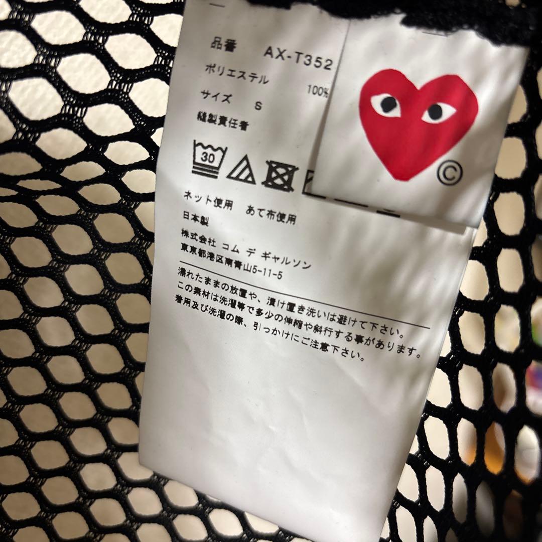 PLAY COMME des GARÇONS メッシュTシャツ S ブラック