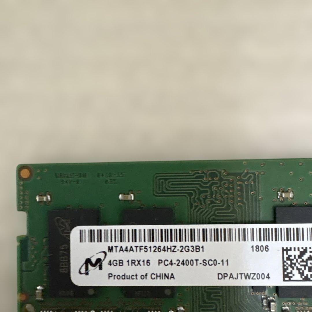 Micron 4GB PC4-2400T メモリ4枚
