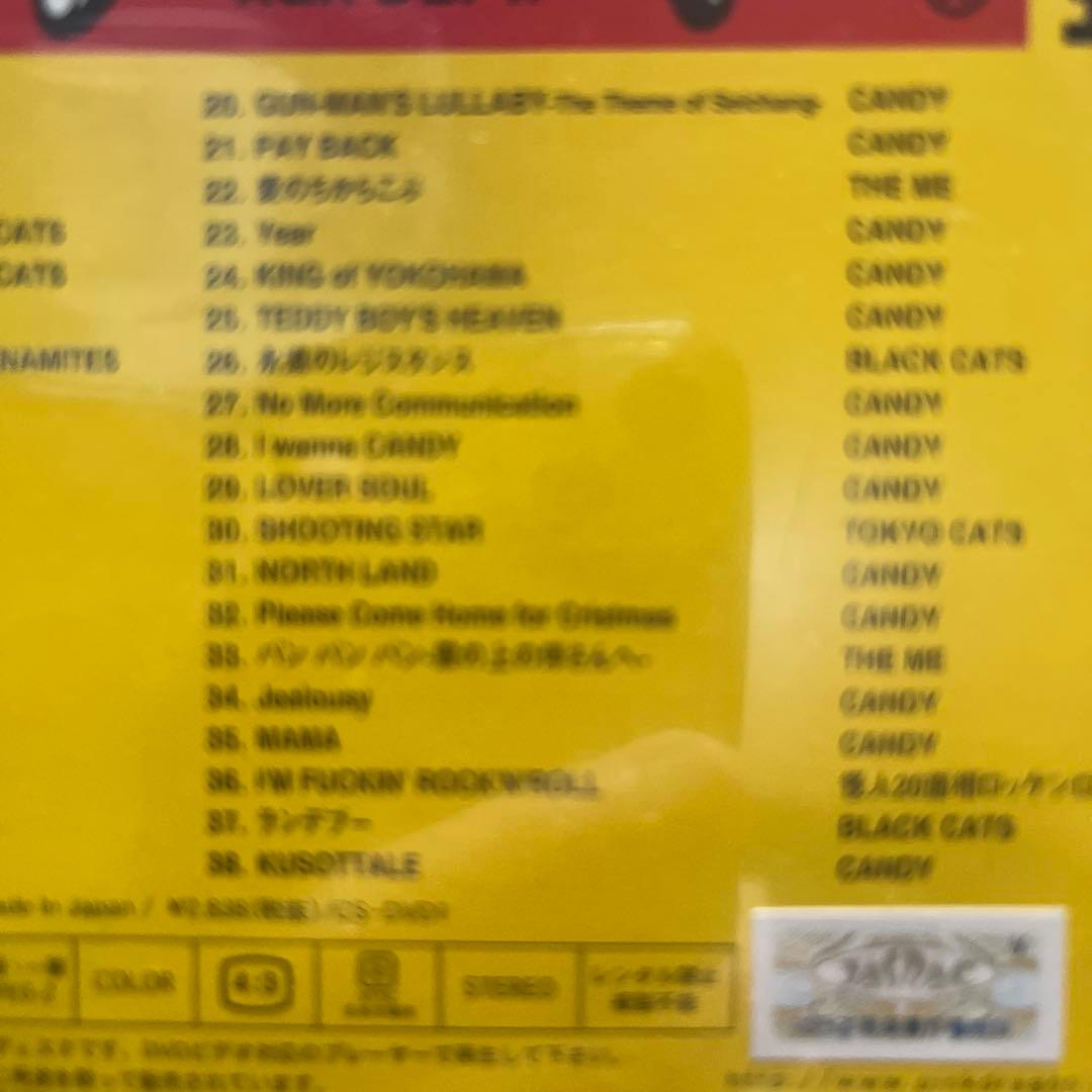 ROCK'N' ROLL ROCKET 2 CREAM SODAクリームソーダ