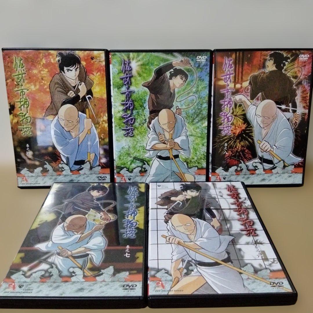 佐武と市 捕物控 DVD-BOX〈10枚組〉