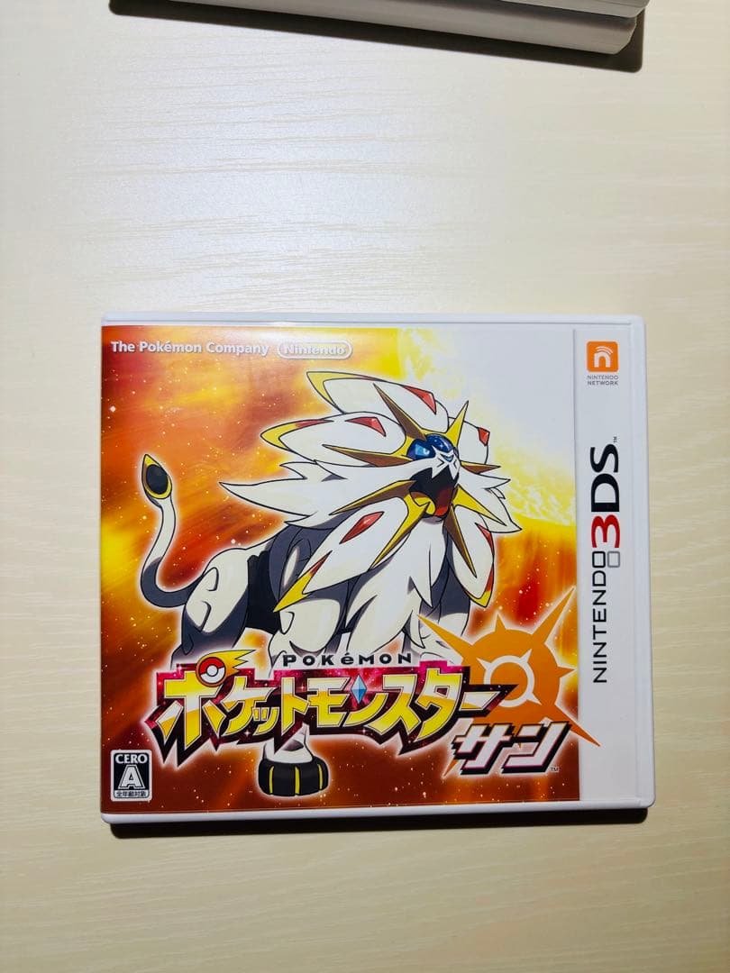 3DS ポケットモンスター サン・オメガルビーセット