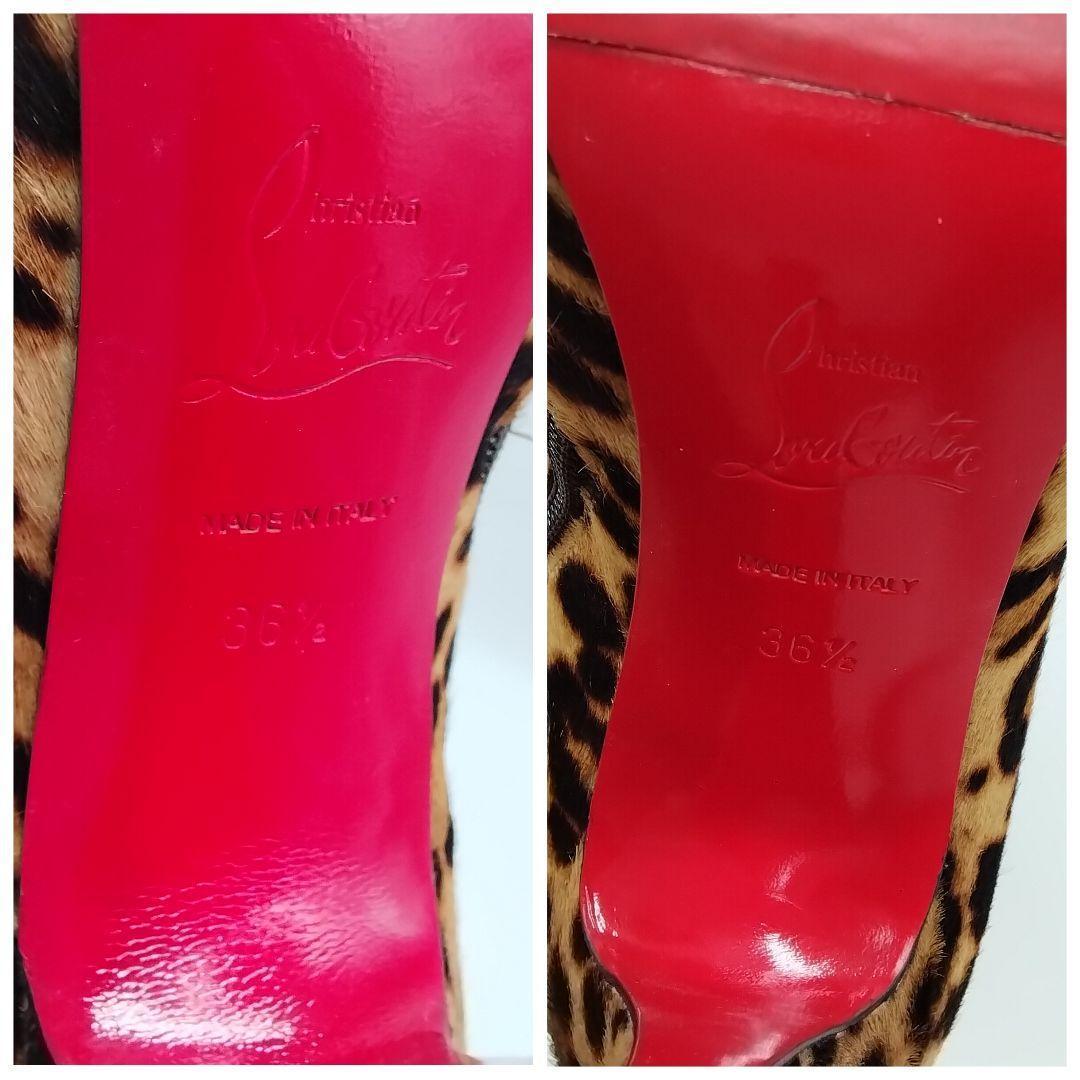 Christian Louboutinルブタン ロングブーツ ハラコ レオパード