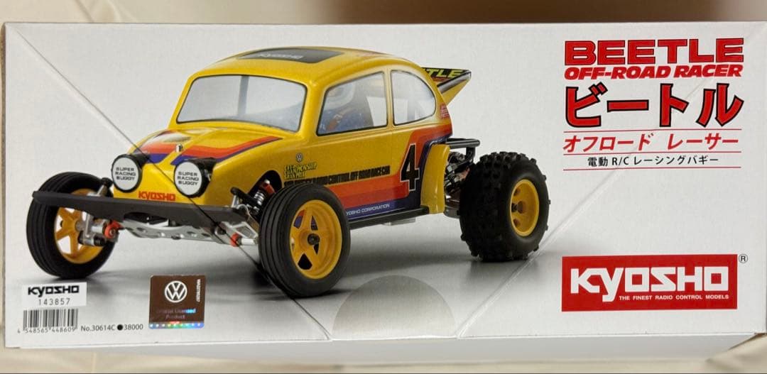 ⭐*⭐様 ★新品・未組立★京商 ビートル オフロードレーサー 組立キット