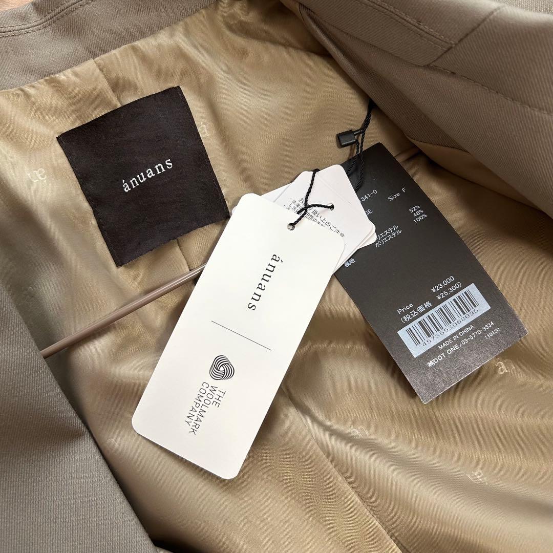 ジャケット・アウター anuans