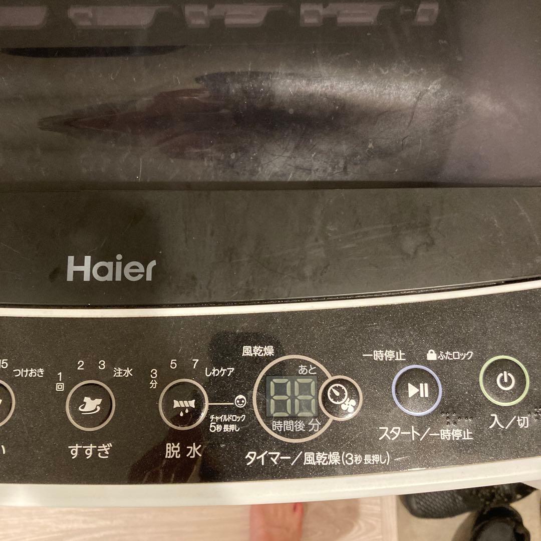 【美品】Haier JW-C55D 洗濯機 5.5kg