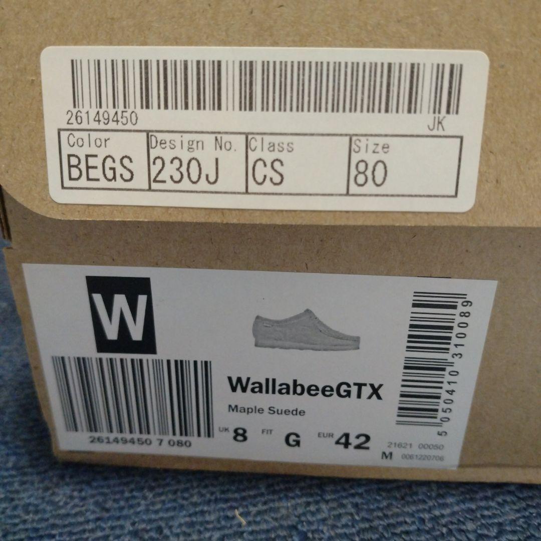 クラークス CLARKS ワラビー WallabeeGTX ベージュ26.5cm
