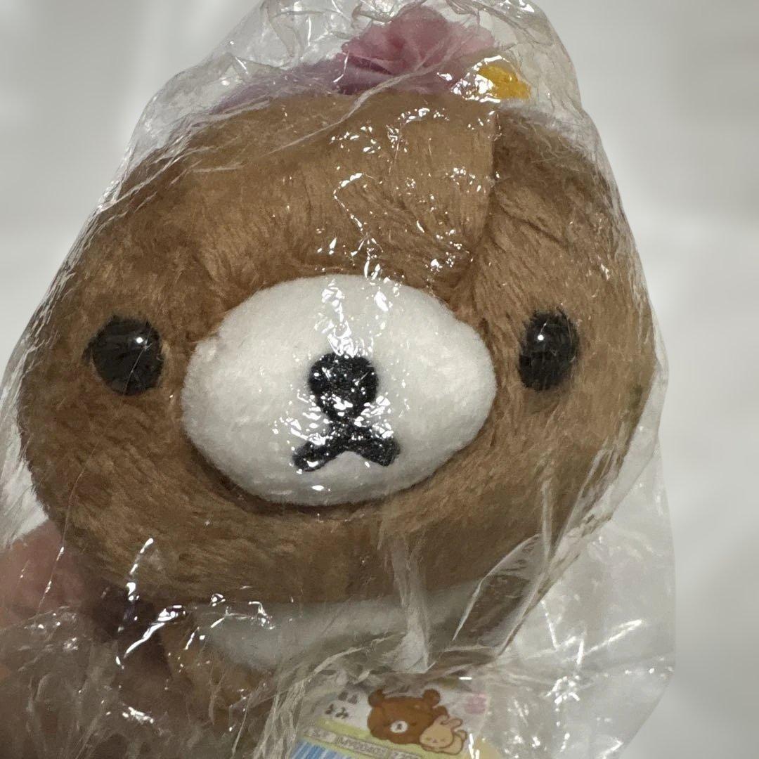 リラックマあつめてぬいぐるみ リラックマキャラバン限定 チャイロイコグマ