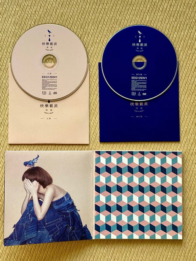 泳兒 Vincy CD 7枚セット