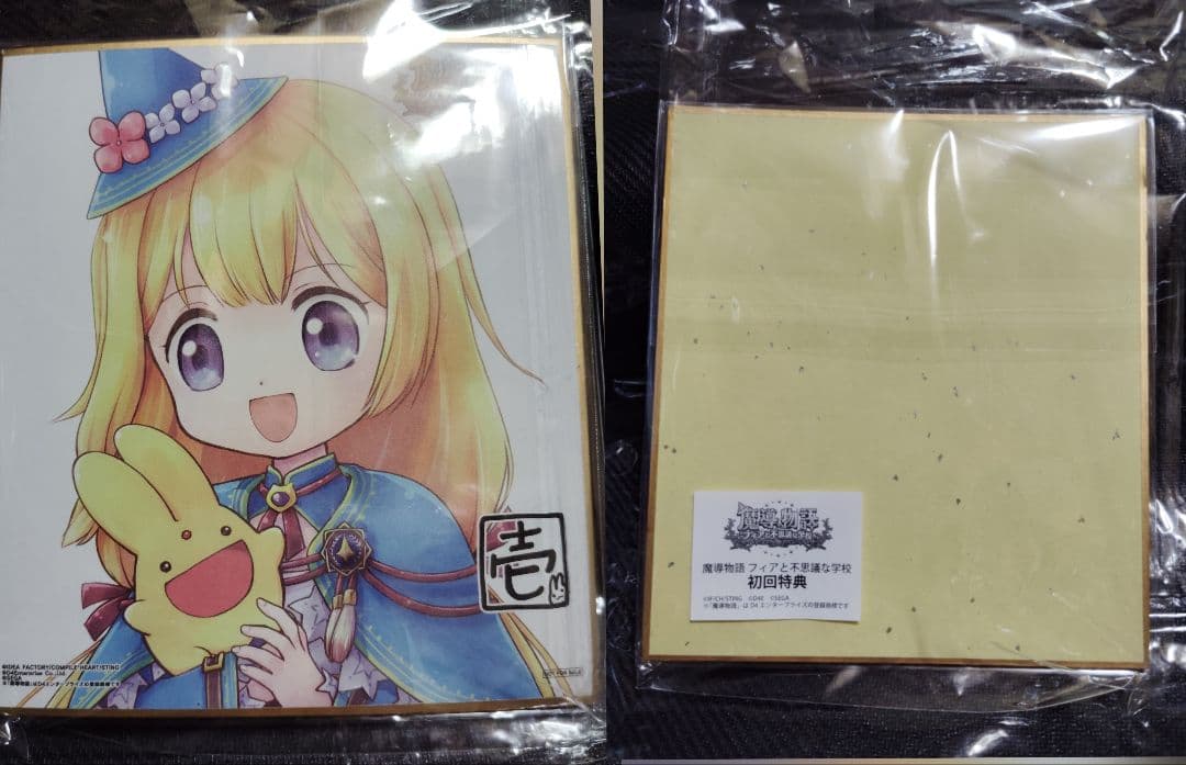 任天堂Switchソフトまとめ売り