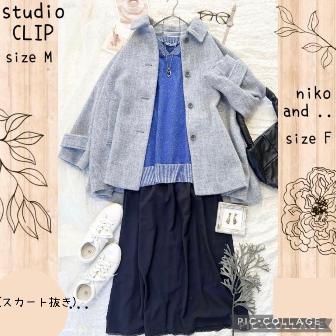 おまとめ☆*。 ちよりページ コーデ売り