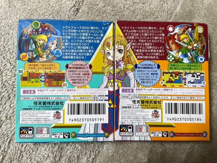 ゼルダの伝説　ふしぎの木の実　時空の章　大地の章　GB 外箱・説明書付き