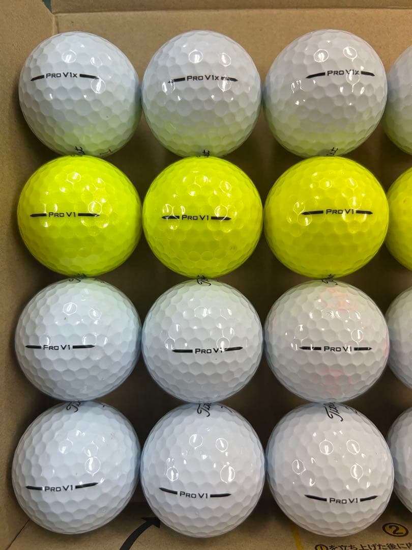 タイトリスト中古ゴルフボール　プロv1 v1x 25年ニューモデル　おまけ付き