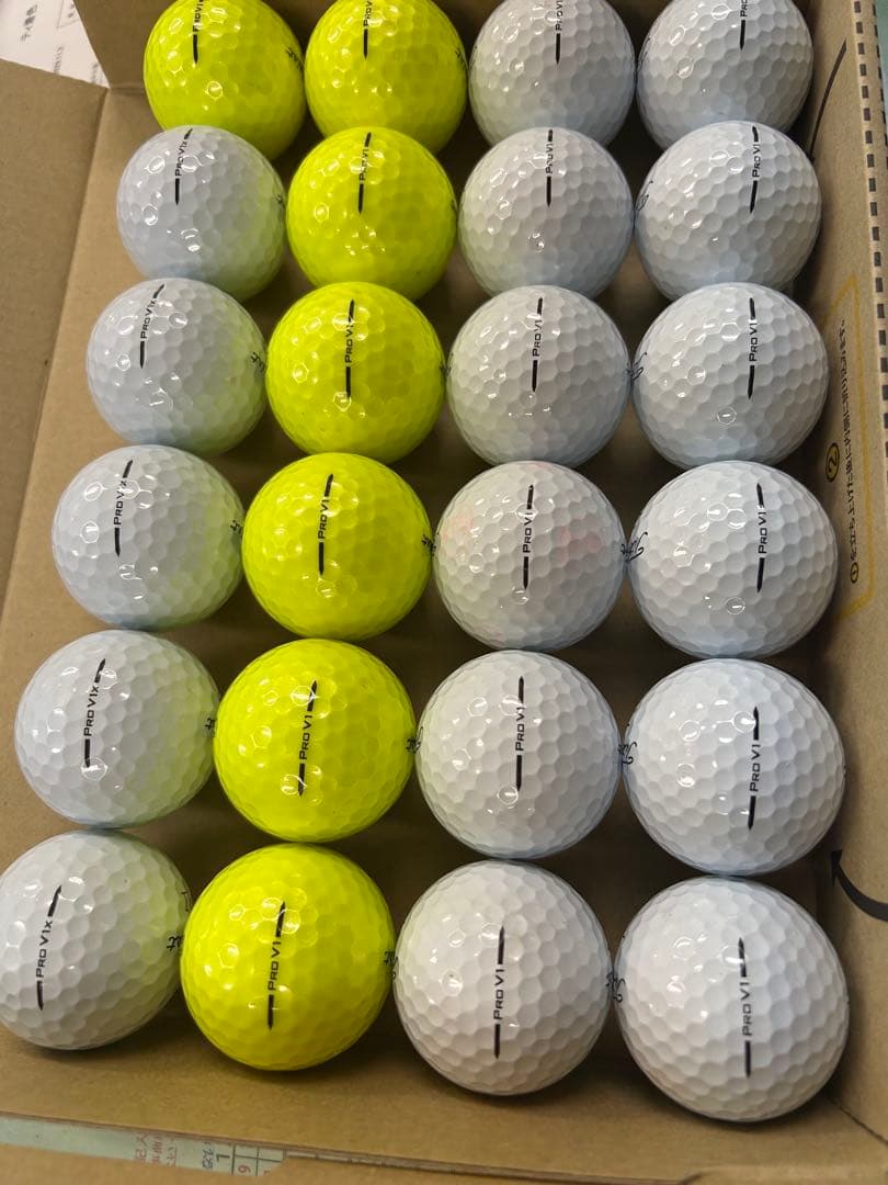 タイトリスト中古ゴルフボール　プロv1 v1x 25年ニューモデル　おまけ付き